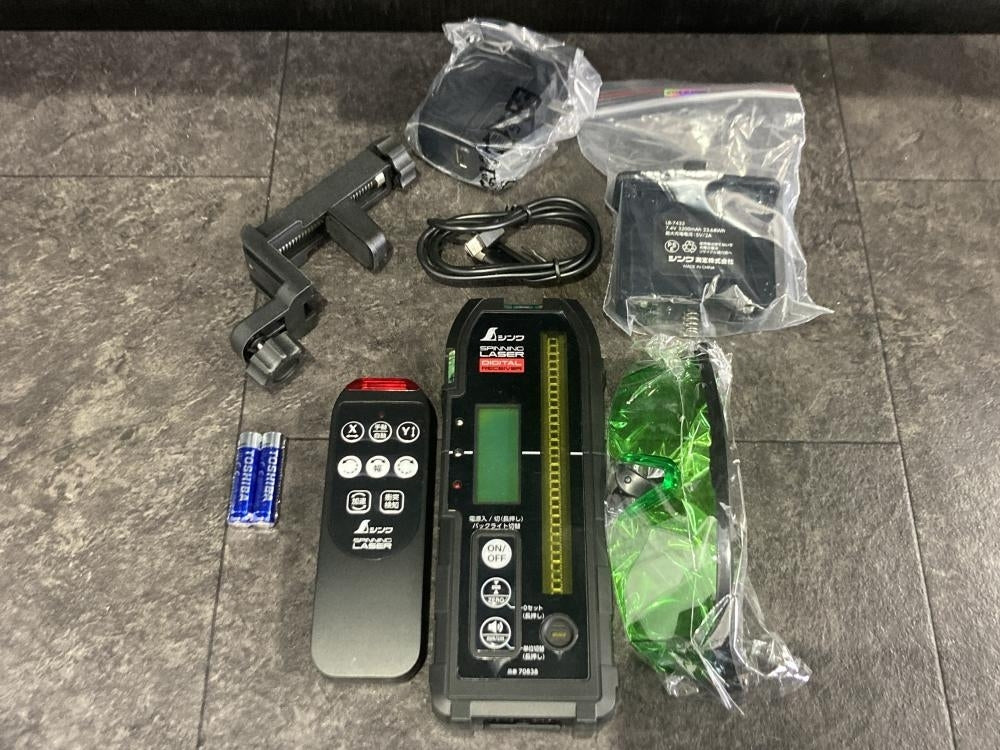 Shinwa HV-3 Spinning Laser Green [p1227795164]
