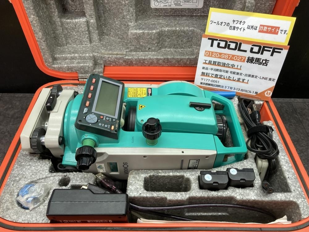 Sokkia SET330R Total Station with 2 Batteries and Charger [u1236364847]