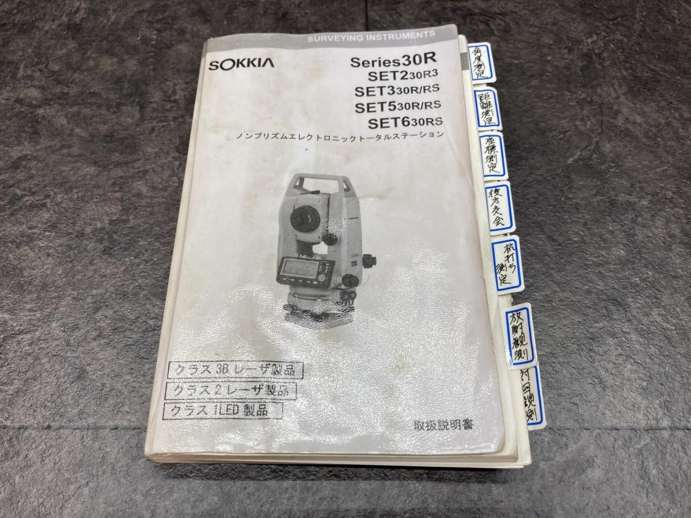 Sokkia SET330R Total Station with 2 Batteries and Charger [u1236364847]