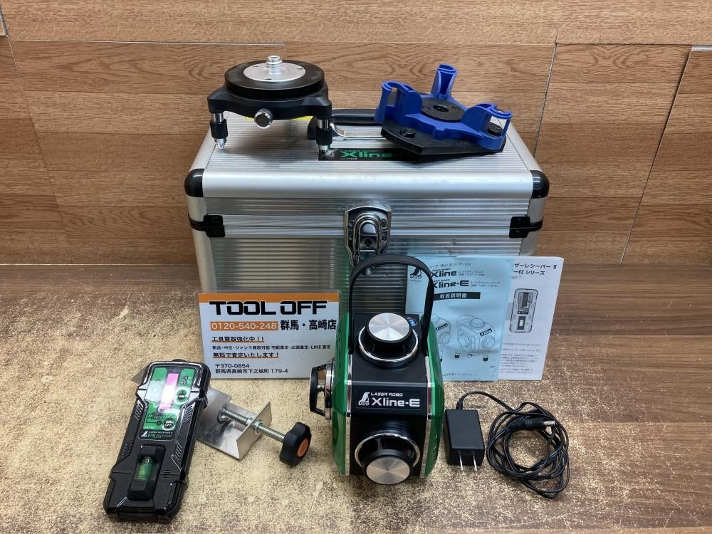 Shinwa Xline-E 71610 Green Laser Level with Receiver [h1236942537]
