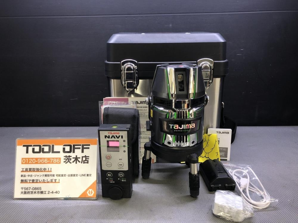 Tajima ZEROG2LN-KJC Green Laser Level with Receiver [m1237447614]