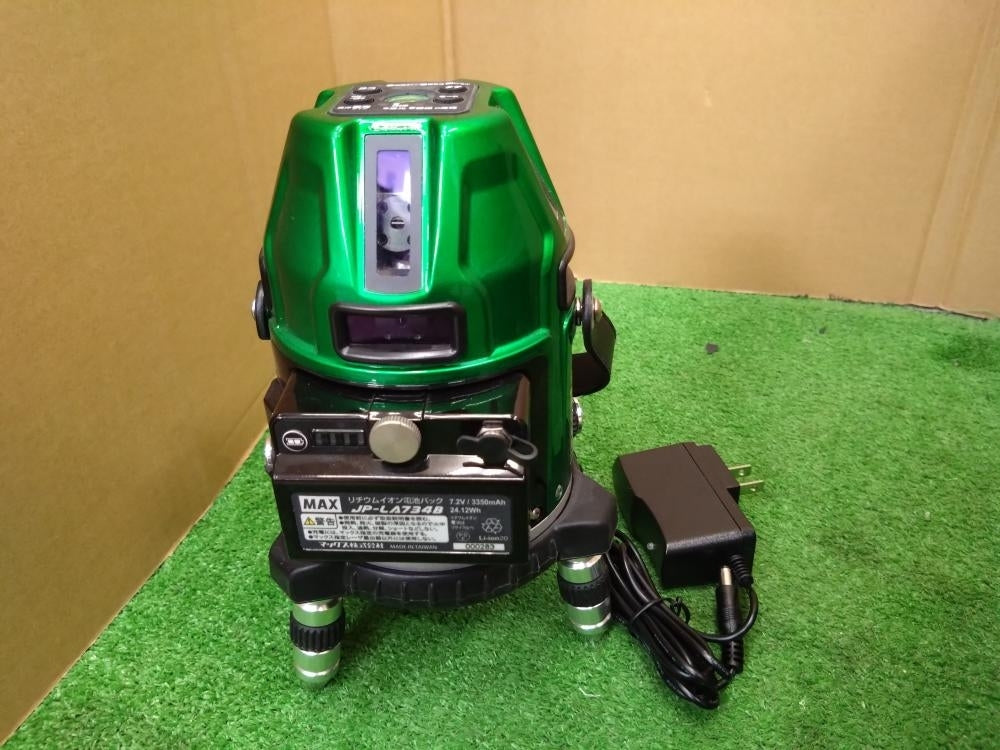 MAX LA-S802DG Laser Level with Receiver and Tripod [g1239269309]