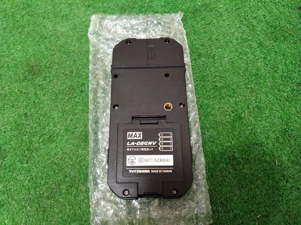 MAX LA-S802DG Laser Level with Receiver and Tripod [g1239269309]