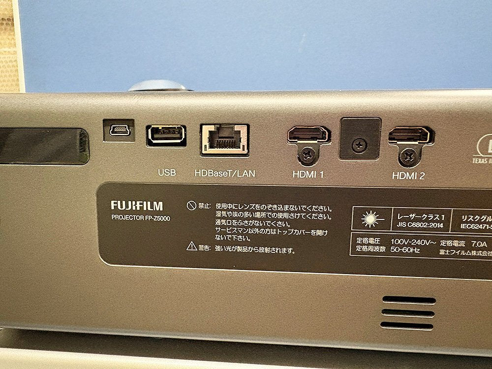 FUJIFILM FP-Z5000-B-J Projector [w1242396298]