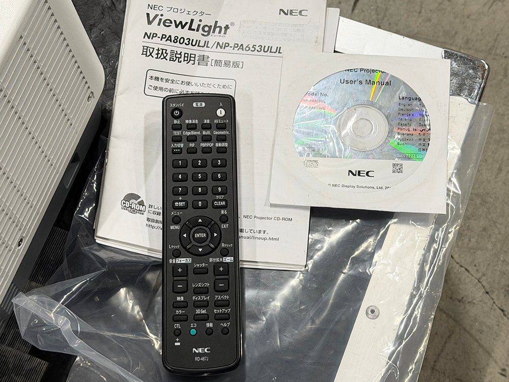 NEC ViewLight NP-PA803UL Projector [h1250144368]