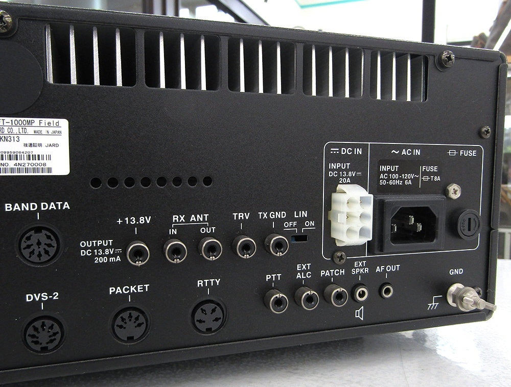 YAESU FT-1000MP MARK-V Field HF Transceiver [g1188907881]