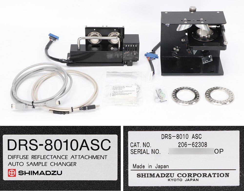 SHIMADZU IRPrestige-21 Fourier Transform Infrared Spectrophotometer [l1195263159]