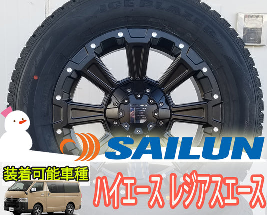 Made in 2024 Ready for Vehicle Inspection Hiace Studless Tire Wheel 16 Inch DeathRock SAILUN 215/65R16 [e1205493707]