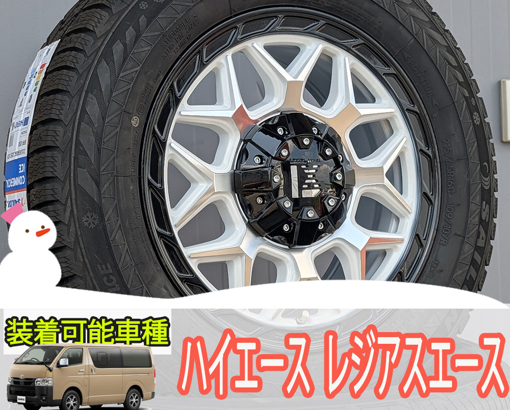 2024 Vehicle Inspection Compliant Studless 200 Series Hiace InFerno Siren 215/65R16 16 Inch [x1205488624]