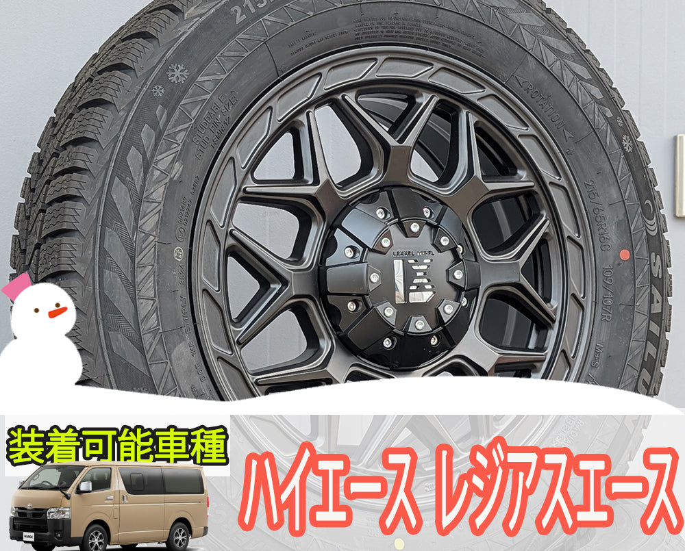 2024 Vehicle Inspection Compliant Studless 200 Series Hiace InFerno Siren 215/65R16 16 Inch [w1205484647]