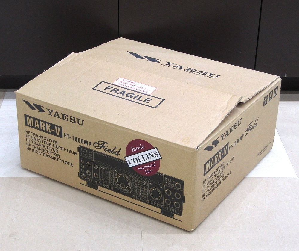 YAESU FT-1000MP MARK-V Field HF Transceiver [g1188907881]