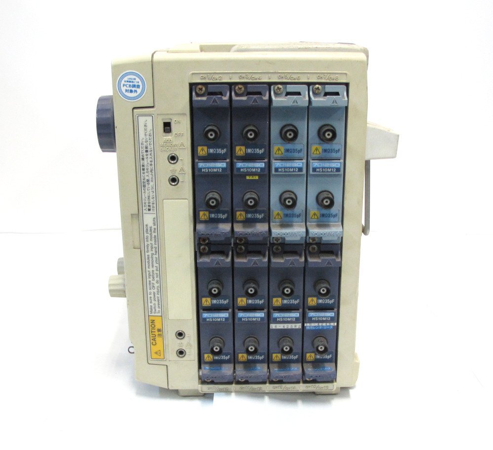 Yokogawa DL750 ScopeCorder with 8 Modules 701250 [x1249946749]