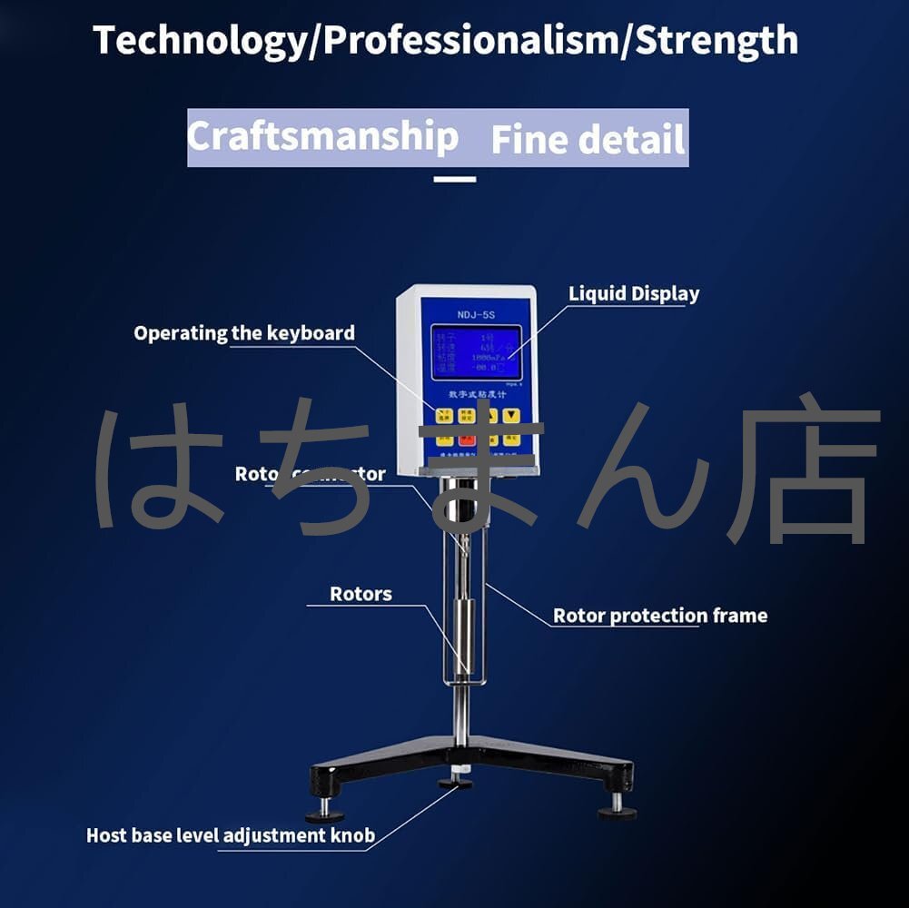 NDJ-8S Digital Rotation Viscometer 10-2000000Pa.s Fluid Tester for Paint Adhesive Cosmetic Grease [w1163497590]