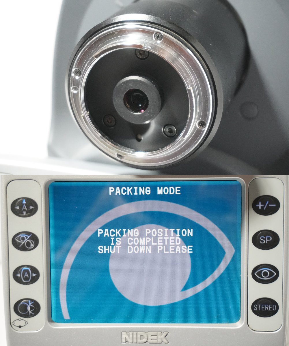 Nidek AFC-210 Auto Non-Mydriatic Fundus Camera (for parts or not working) [u1247608900]