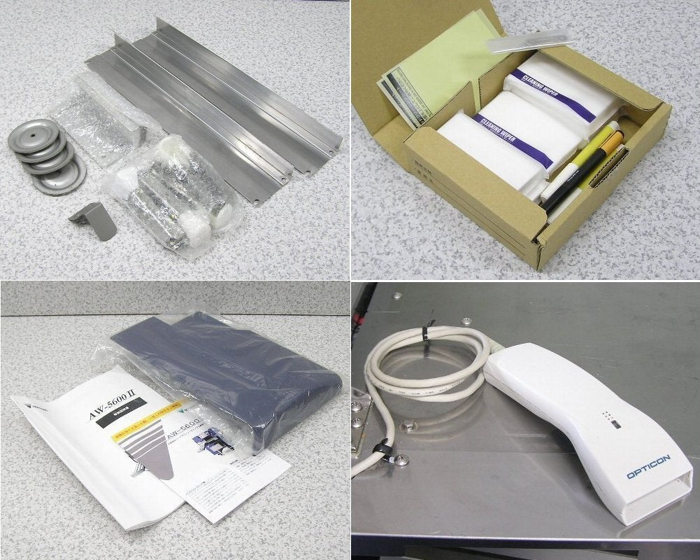 Teraoka AW-5600II Automatic Wrapping and Weigh Labeling Machine 200V (as-is) [r1238222758]