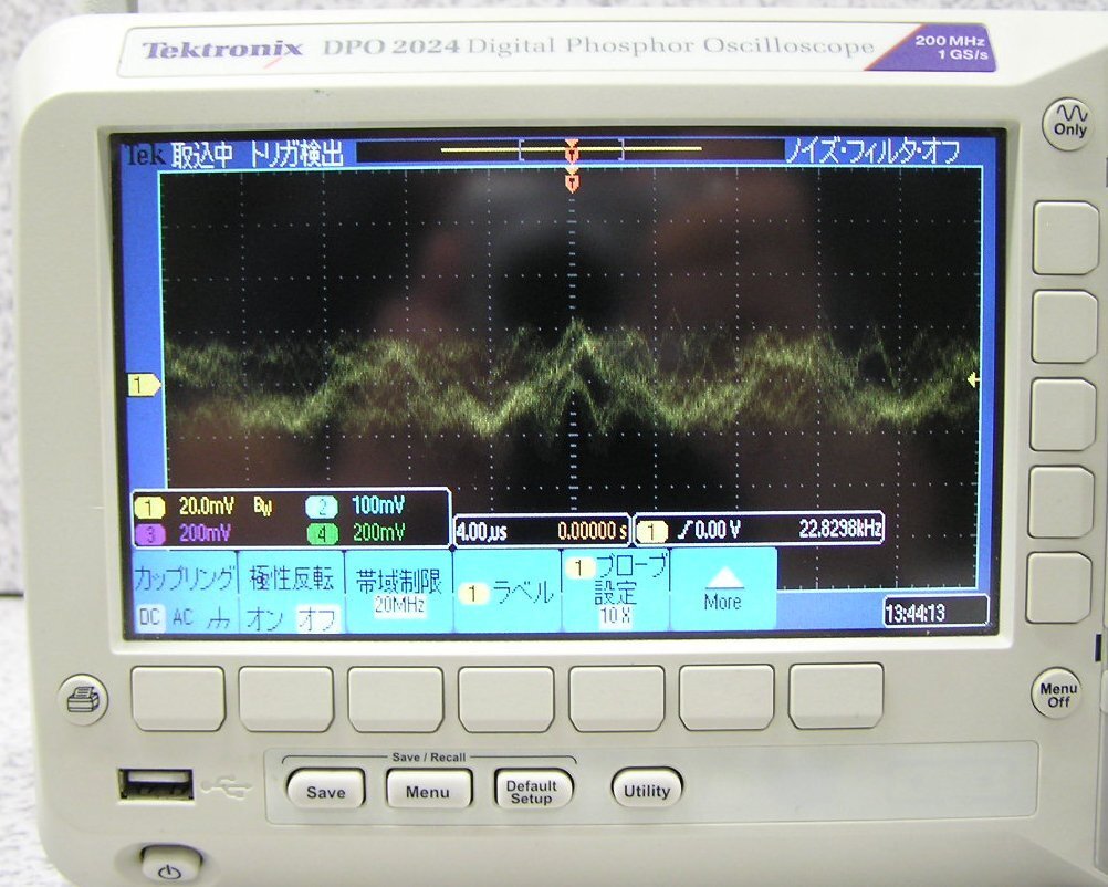 Tektronix DPO2024 Digital Oscilloscope 350MHz 4ch (as-is) [x1247415906]
