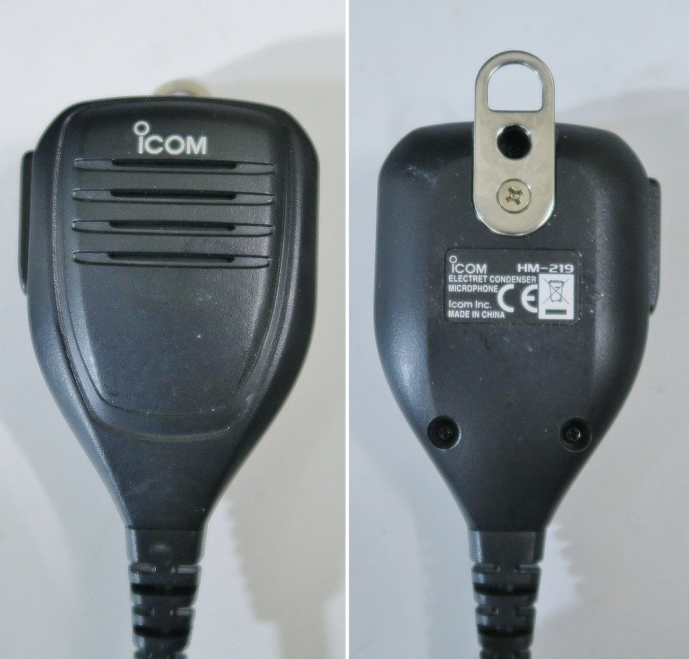 ICOM IC-9700 Transceiver Radio [1215575538]