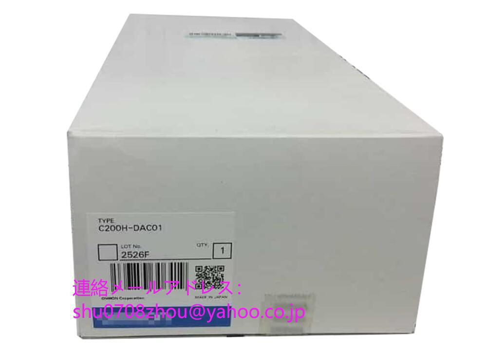 OMRON C200H-DAC01 Data Access Console [k1198917262]