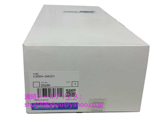 OMRON C200H-DAC01 Data Access Console [k1198917262]