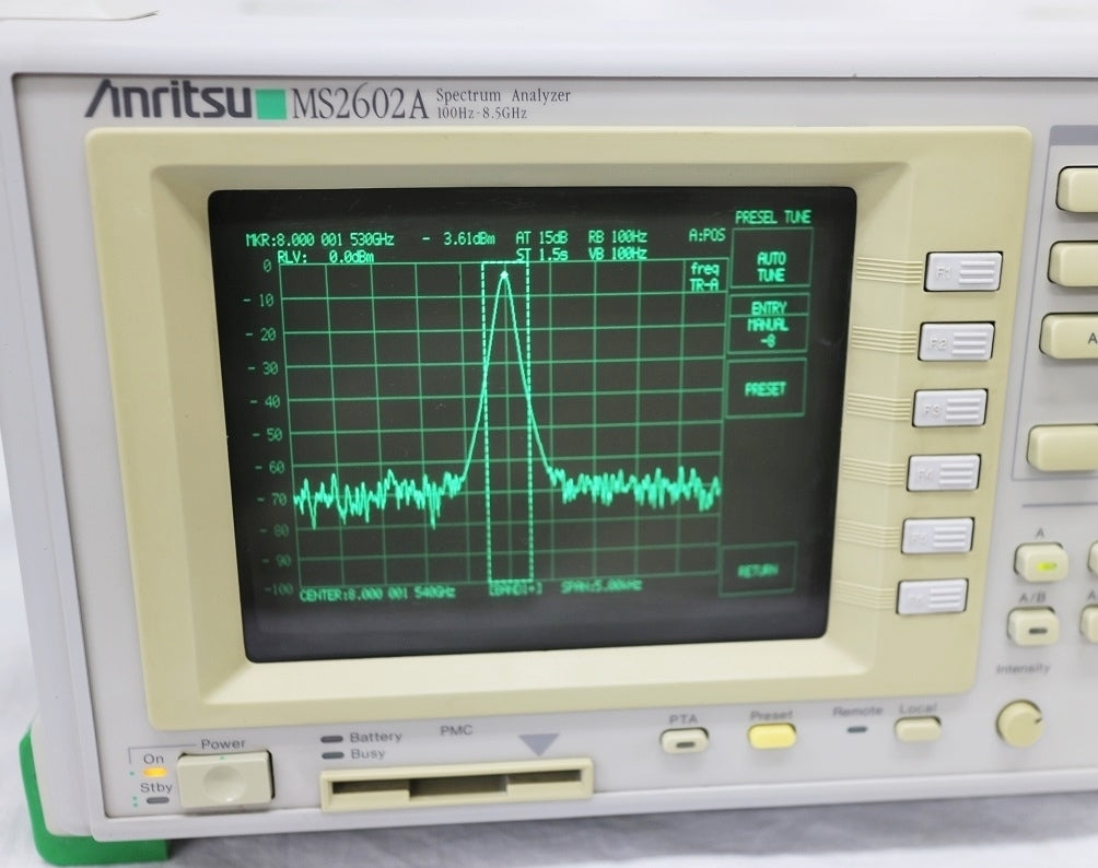 Anritsu MS2602A Spectrum Analyzer 8GHz [l1054907935]