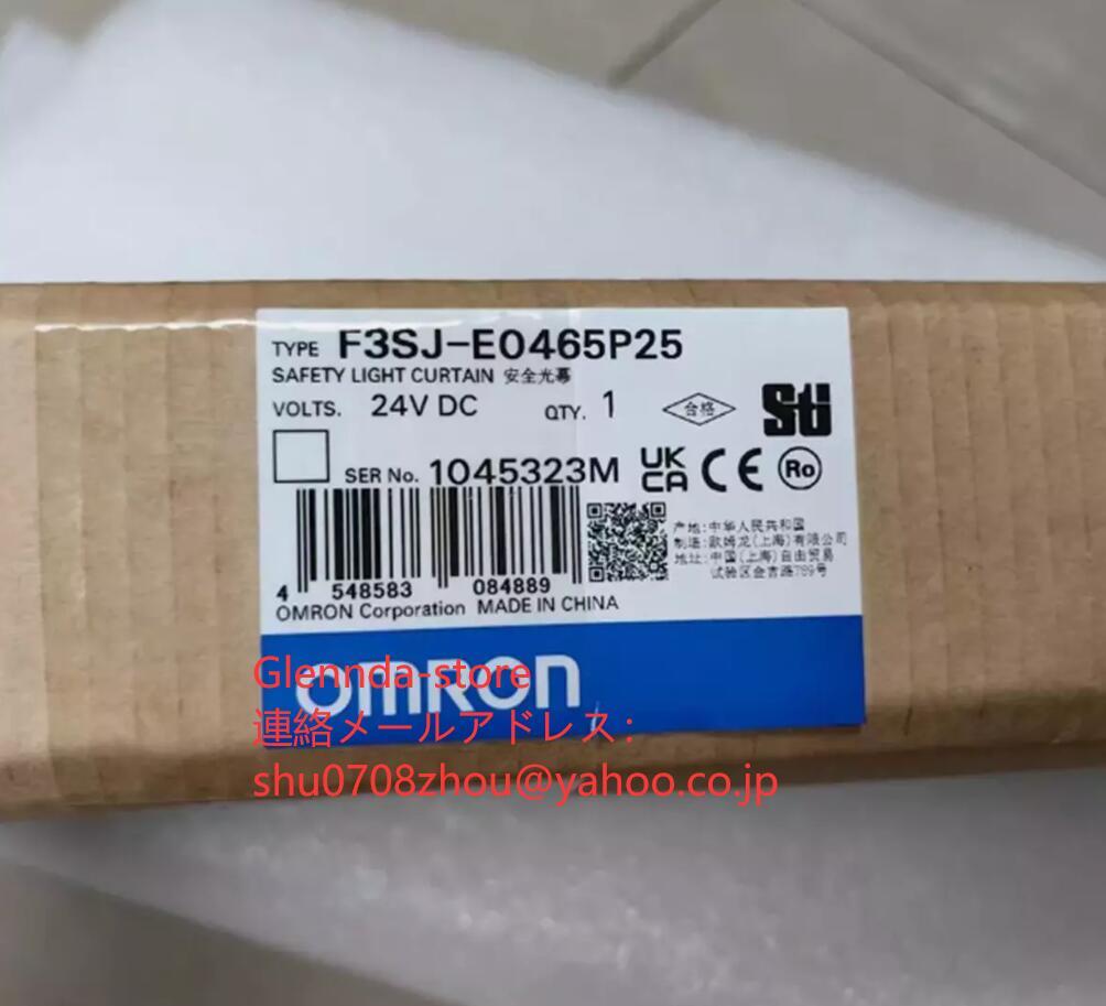 OMRON F3SJ-E0465P25 Safety Light Curtain [d1198929067]