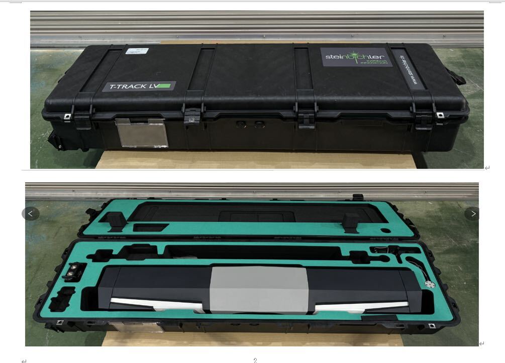 Steinbichler T-TRACK LV T-SCAN LV Product [x1157088076]
