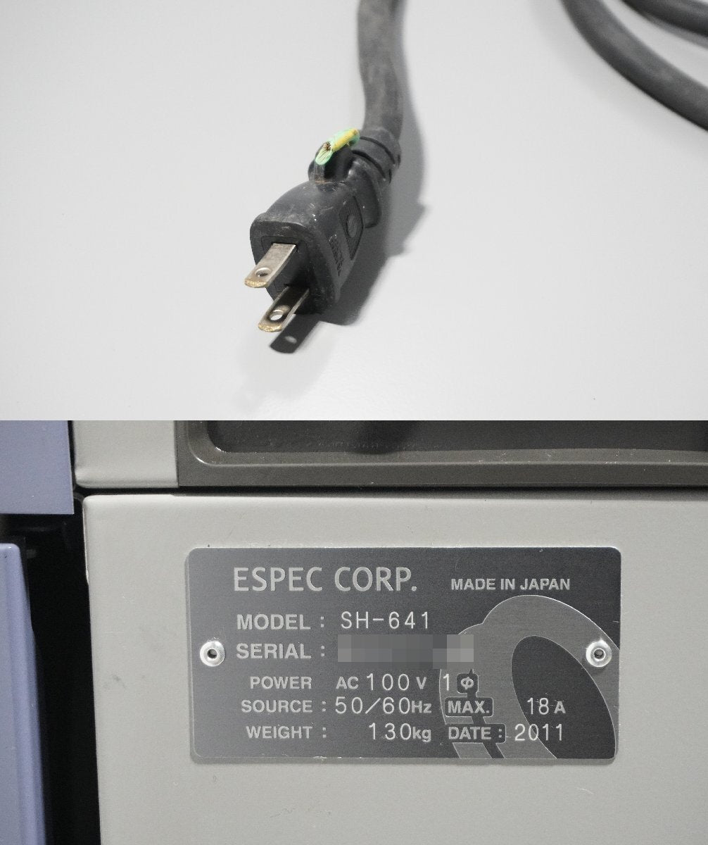 ESPEC SH-641 Environmental Test Chamber 50Hz [c1247591034]