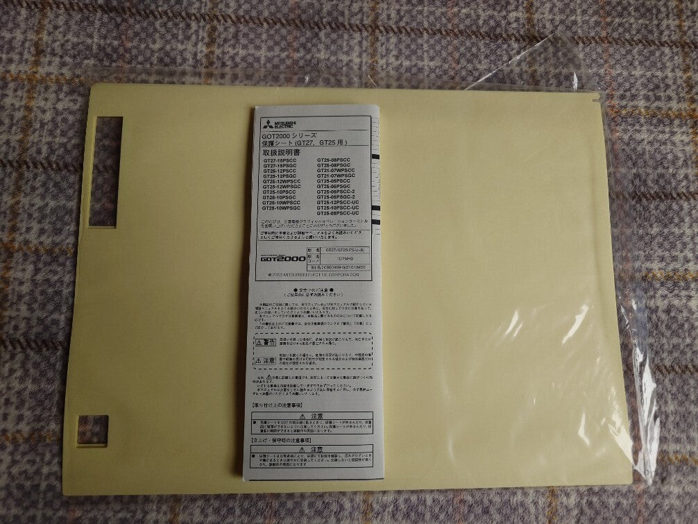 Mitsubishi Electric GOT2000 GT2510-VTWA Touch Panel Display [q1193571195]