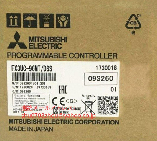 MITSUBISHI FX3UC-96MT/DSS Sequencer [m1198909482]