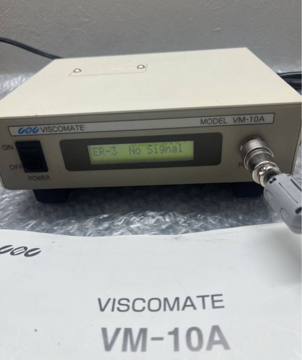 Lab Type Vibration Viscometer VM-10A [d1192206137]