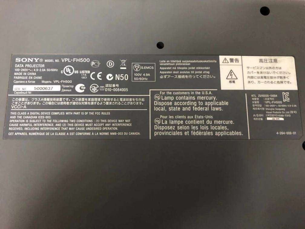 Sony VPL-FH500 WUXGA LCD Projector with Lens [w1188265475]