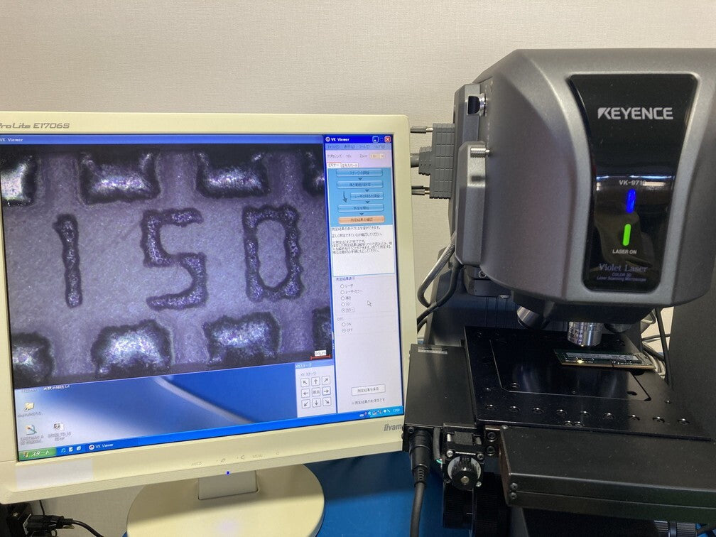 KEYENCE VK-9700 3D Laser Microscope [l1212621511]