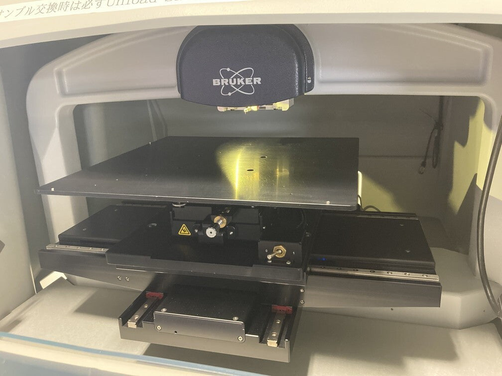 Bruker Dektak XTL Stylus Profiling System for Film Thickness and Roughness Measurement [j1216517117]