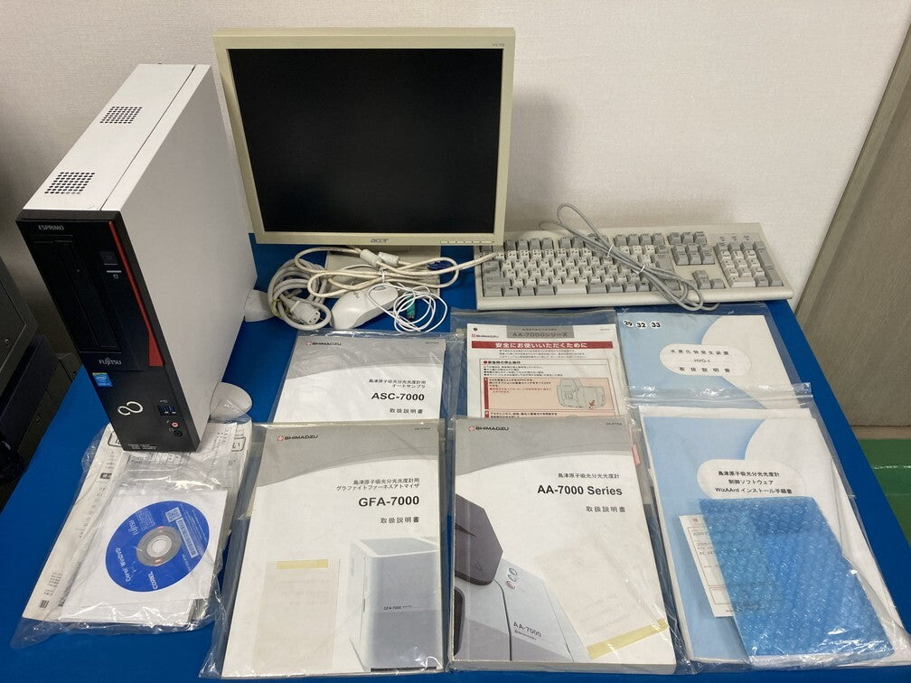 Shimadzu AA-7000F Atomic Absorption Spectrophotometer Set [n1216968962]
