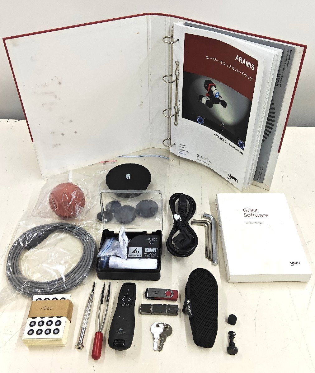 ARAMIS 3D Camera 6M [1215117449]
