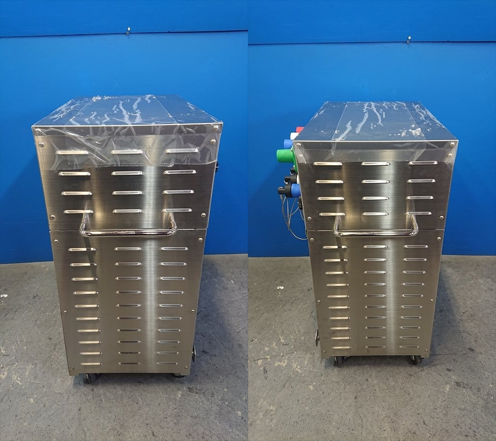 Apto LB30 Portable Wind-Cooled Low-Pressure Road Bank [o1187659589]