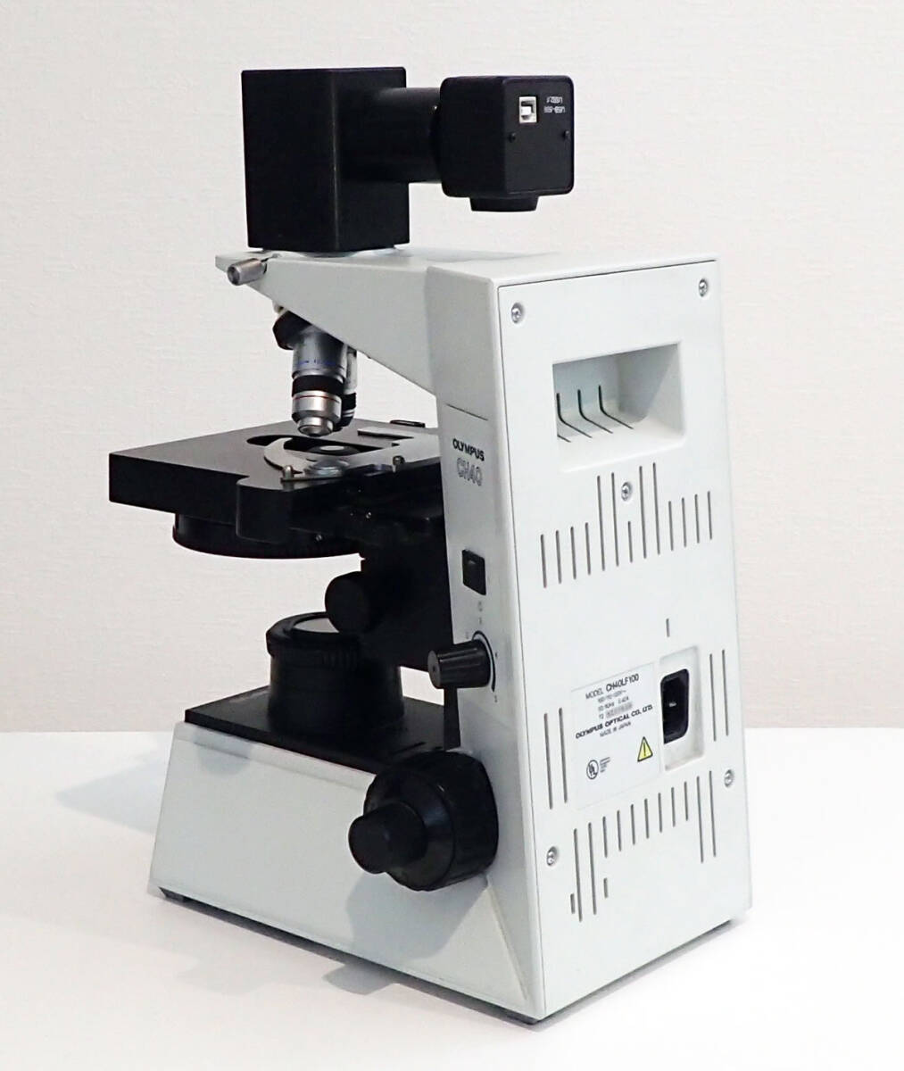 Olympus Phase Contrast Microscope Digital Camera Output for Bacteria Microorganisms Blood Observation [1193381354]