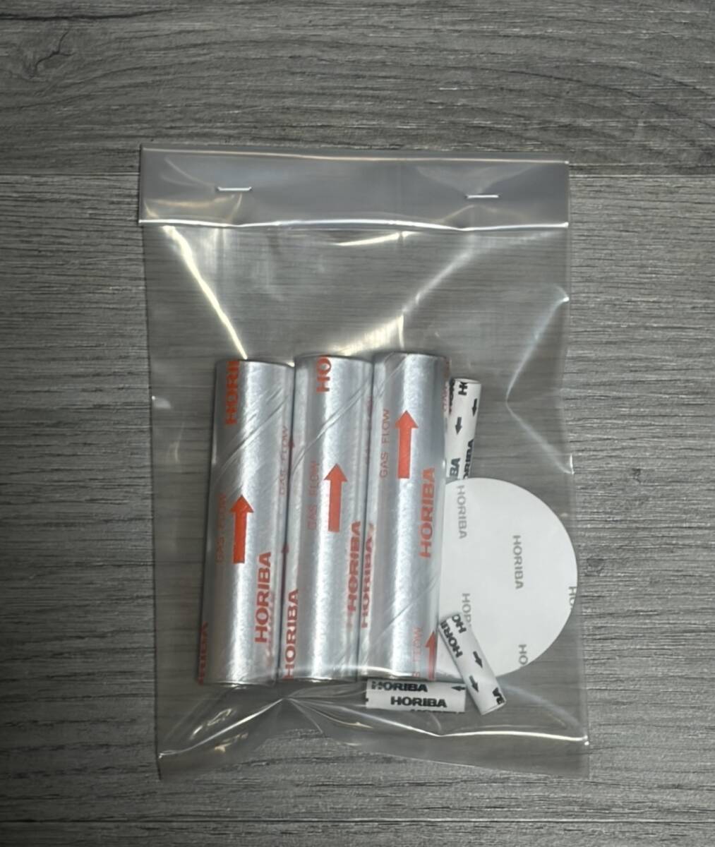 Horiba MEXA-324M Exhaust Gas Tester with New Sampling Tube [l1247943440]