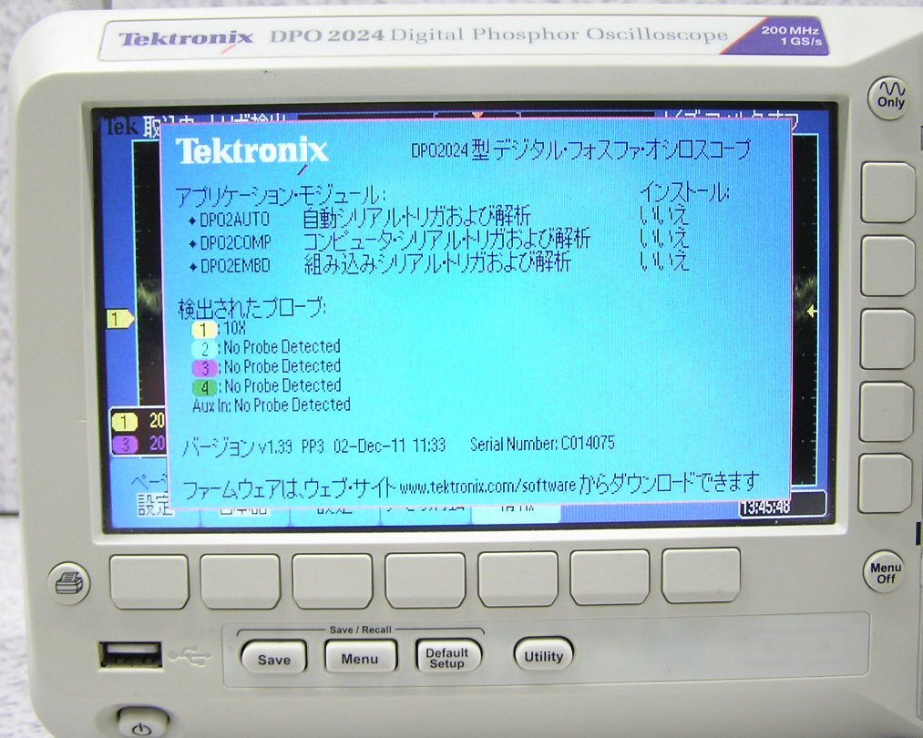 Tektronix DPO2024 Digital Oscilloscope 350MHz 4ch (as-is) [x1247415906]