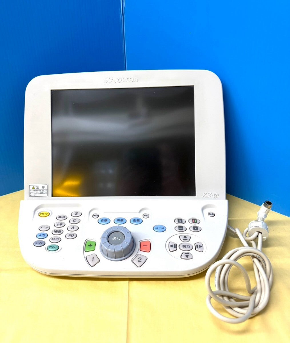Topcon CV-5000 Set 2 pcs [r1250099434]