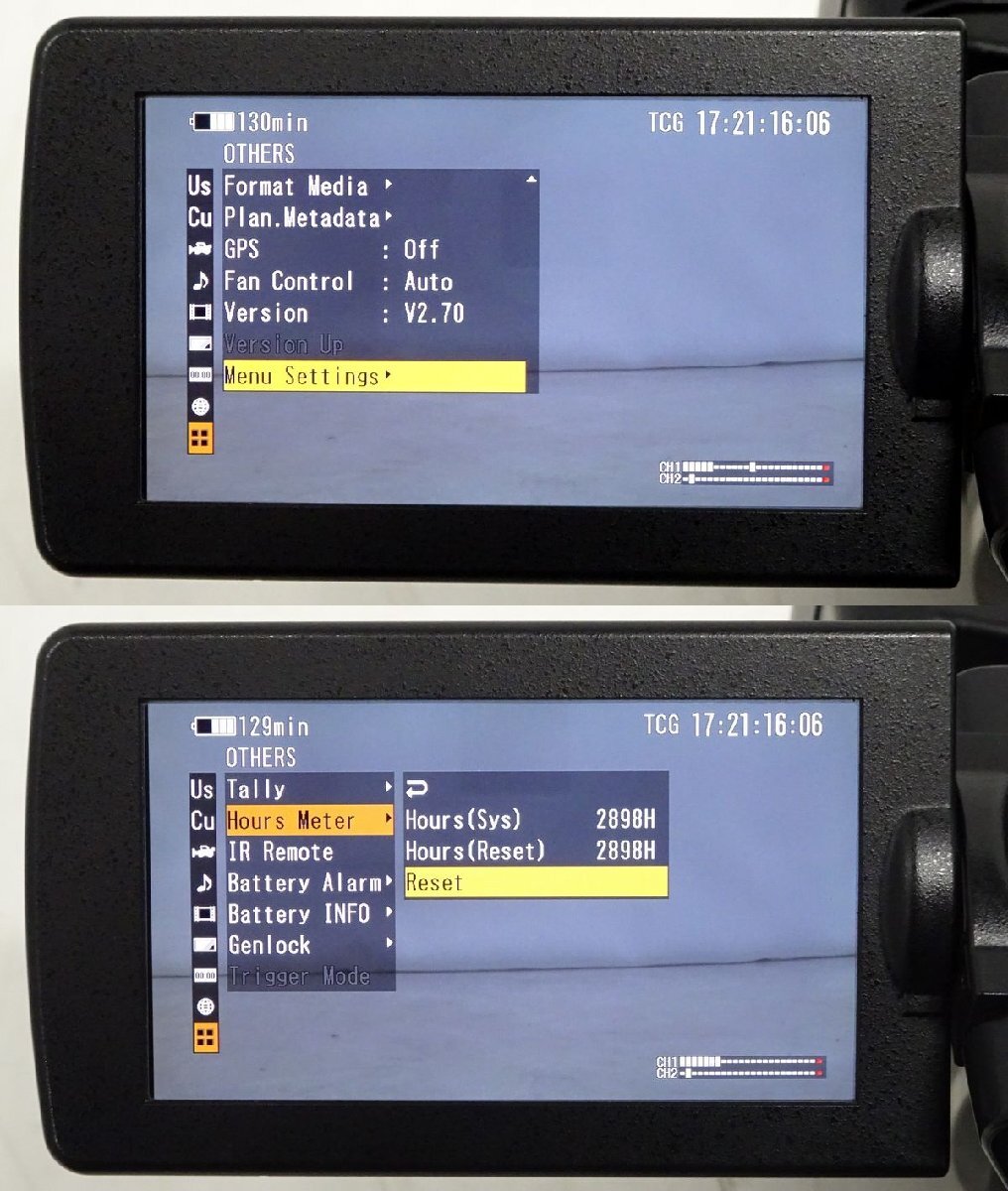 Sony PXW-X200 XDCAM Memory Camcorder [q1225834638]