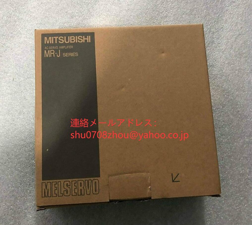 MITSUBISHI MR-J2M-60DU-S020 Servo Drive [r1198912966]
