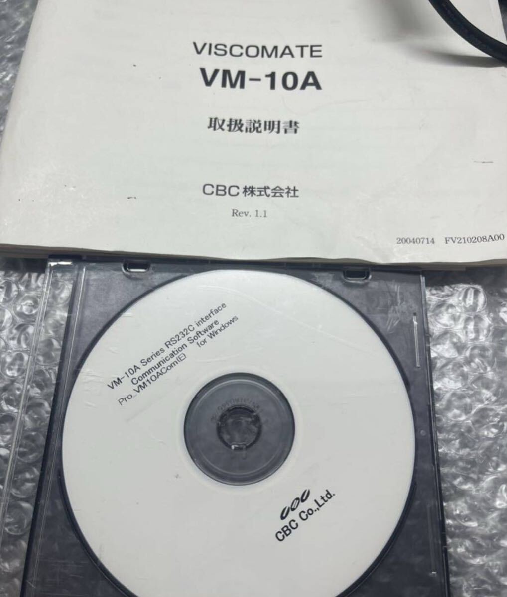 Lab Type Vibration Viscometer VM-10A [d1192206137]