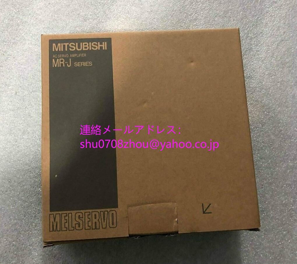 MITSUBISHI MR-J2S-40CT4 Servo Drive [x1198920302]