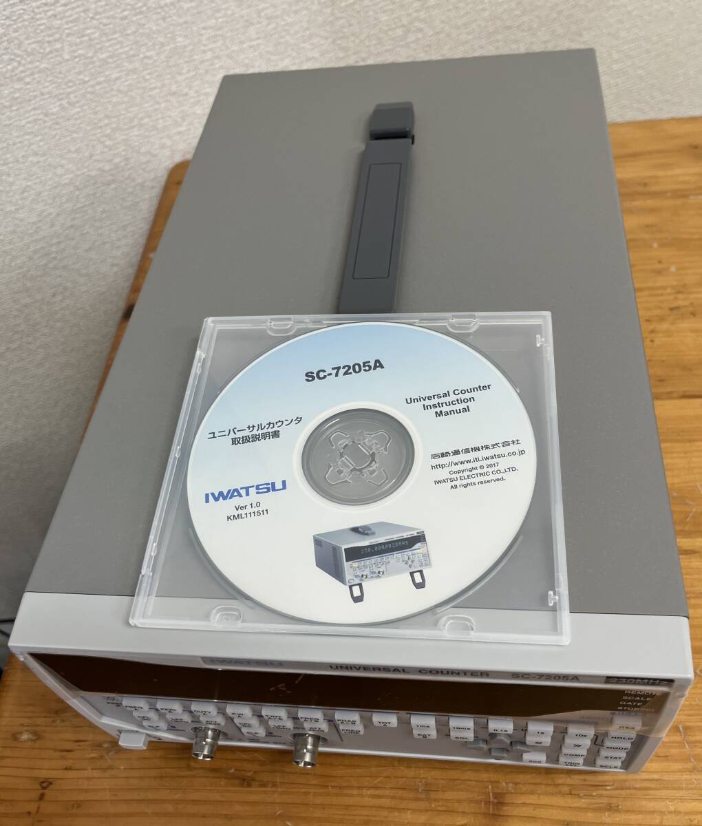 IWATSU SC-7205A Universal Counter [x1186879277]