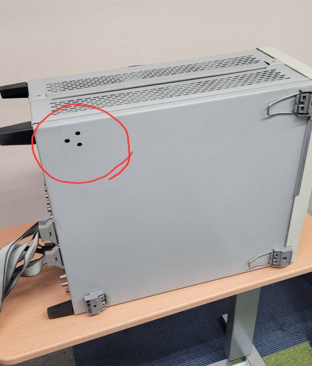 Agilent 16702B Logic Analysis System [h1133117804]