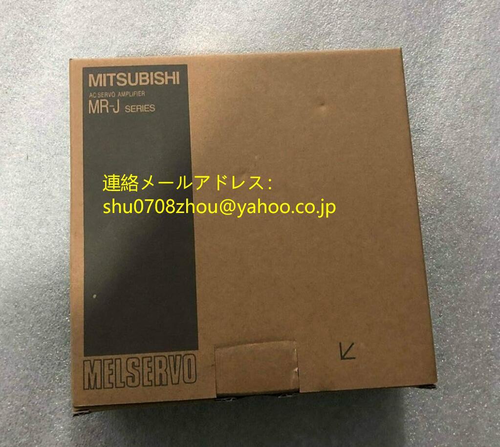 MITSUBISHI MR-J2S-60B-PY248 Servo Driver [r1198911709]