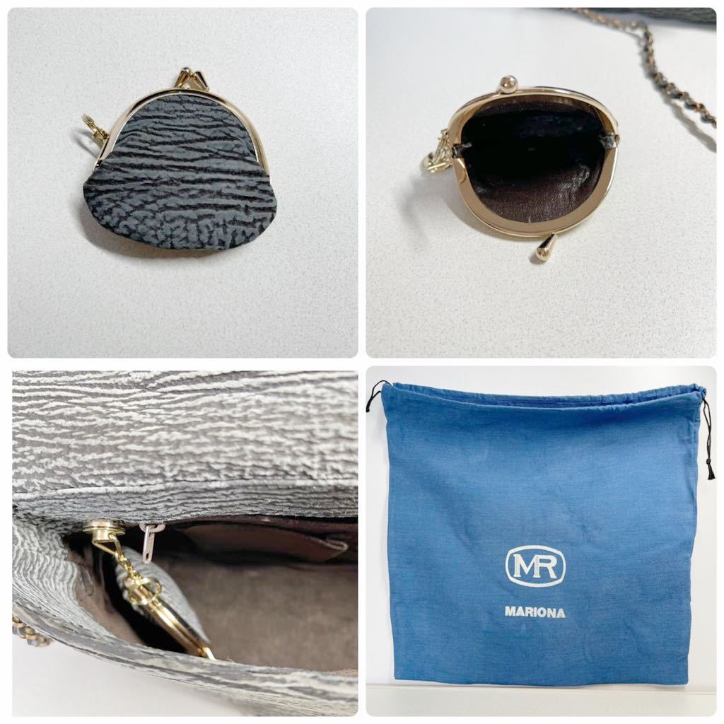 One of a kind top quality MARIONA chain bag shoulder bag gray new unused box included [g514767263]