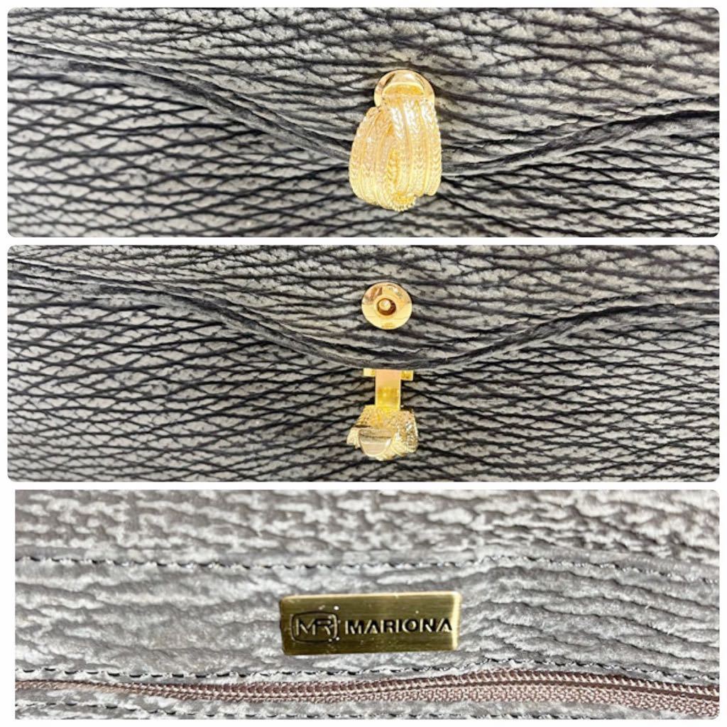 One of a kind top quality MARIONA chain bag shoulder bag gray new unused box included [g514767263]