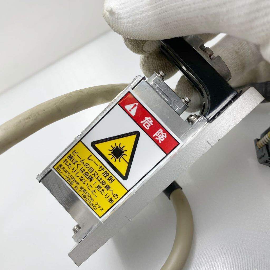Shimadzu HK-9155-02 Laser Diode with Green Laser Gun for Noritsu 3201/3202/3203/3300/3301/3302/3311/3501/3701 [k1136541410]